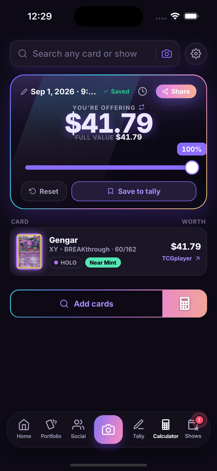 Valuing a trade with the calculator